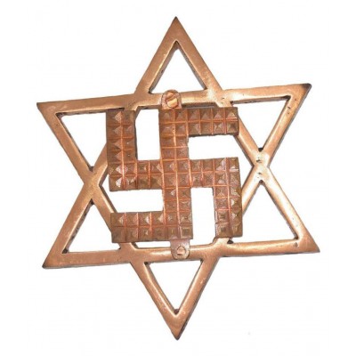 Pure Copper Made Star Pyramid Swastik to Protects from Negativity - 6.5 Inch Approx Size