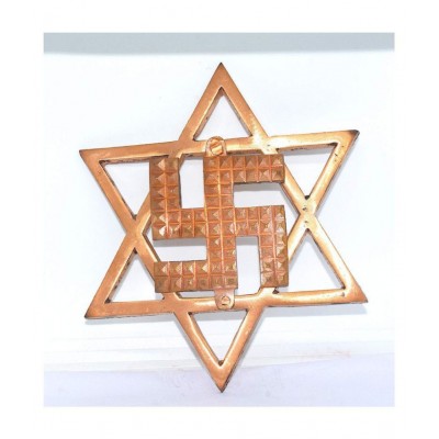 Pure Copper Made Star Pyramid Swastik to Protects from Negativity - 6.5 Inch Approx Size