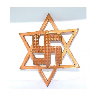 Pure Copper Made Star Pyramid Swastik to Protects from Negativity - 6.5 Inch Approx Size