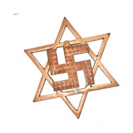 Pure Copper Made Star Pyramid Swastik to Protects from Negativity - 6.5 Inch Approx Size