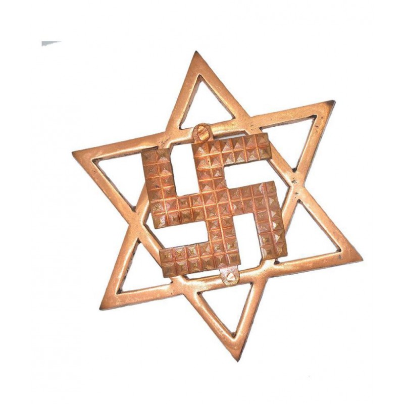 Pure Copper Made Star Pyramid Swastik to Protects from Negativity - 6.5 Inch Approx Size