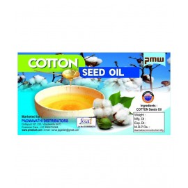 Pure Cotton Seed Oil - 500 Ml - Cold Pressed - 100 Percent Natural