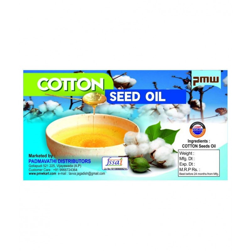 Pure Cotton Seed Oil - 500 Ml - Cold Pressed - 100 Percent Natural