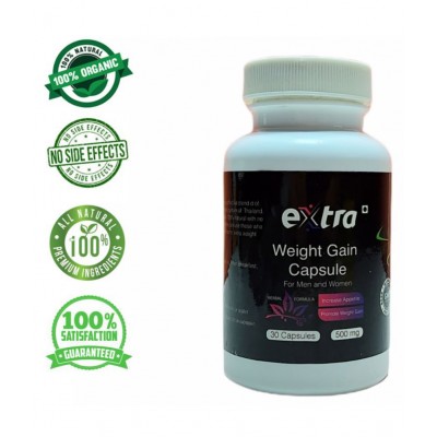 Queue Extra Herbal Weight Gain Capsules By Health Tone