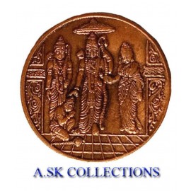 RAM DARBAR PUJA BIG COIN EAST INDIA COMPANY SPERITUAL COIN