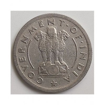 RARE &  COLLECTIBLE: REPUBLIC INDIA'S  YEAR *1951* MINT OF HALF RUPEE COIN, IN VERY FINE CONDITION