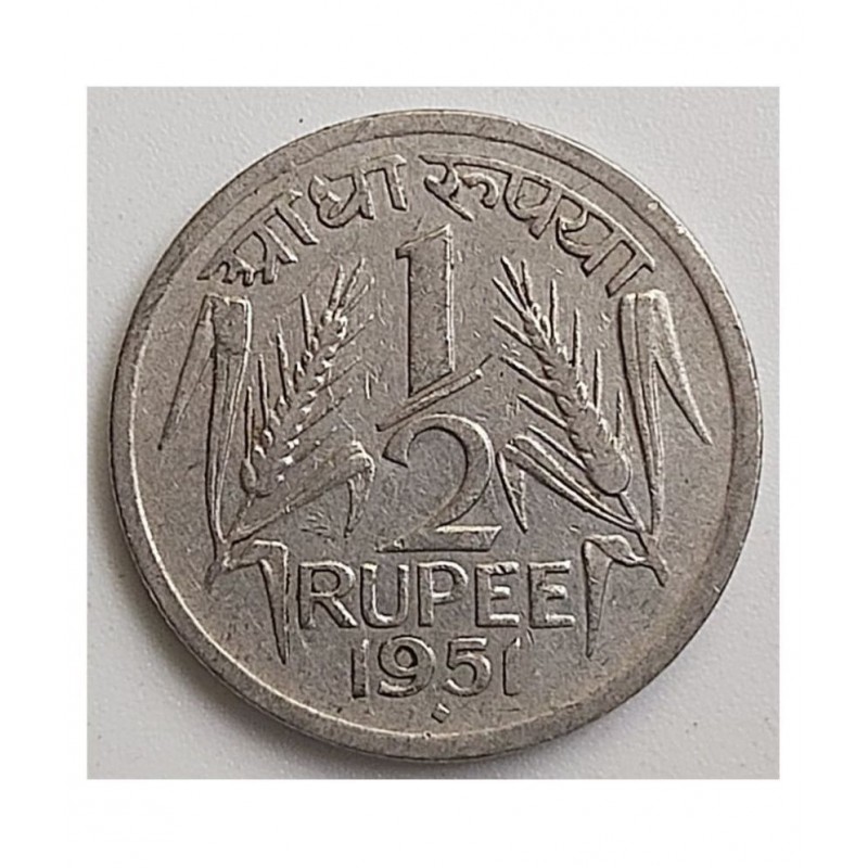 RARE &  COLLECTIBLE: REPUBLIC INDIA'S  YEAR *1951* MINT OF HALF RUPEE COIN, IN VERY FINE CONDITION