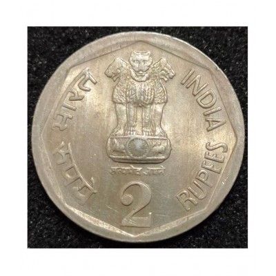 RARE  2 RUPEES 1990 NATIONAL INTEGRATION BIG SIZE  GEM FOR COLLECTORS GOOD CONDITION
