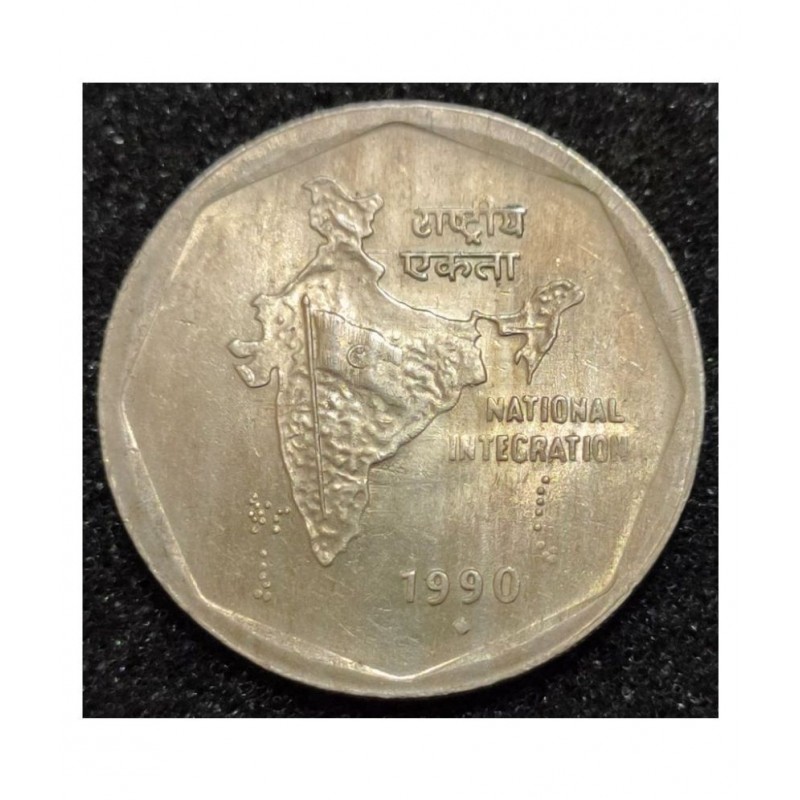 RARE  2 RUPEES 1990 NATIONAL INTEGRATION BIG SIZE  GEM FOR COLLECTORS GOOD CONDITION