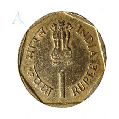RARE 1 RUPEE COIN YEAR 1985 YOUTH YEAR