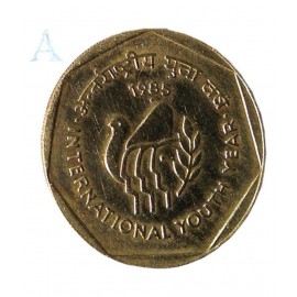 RARE 1 RUPEE COIN YEAR 1985 YOUTH YEAR