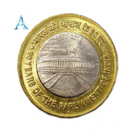 RARE 10 RUPEE COIN 60 YEARS OF PARLAMENT OF INDIA COIN