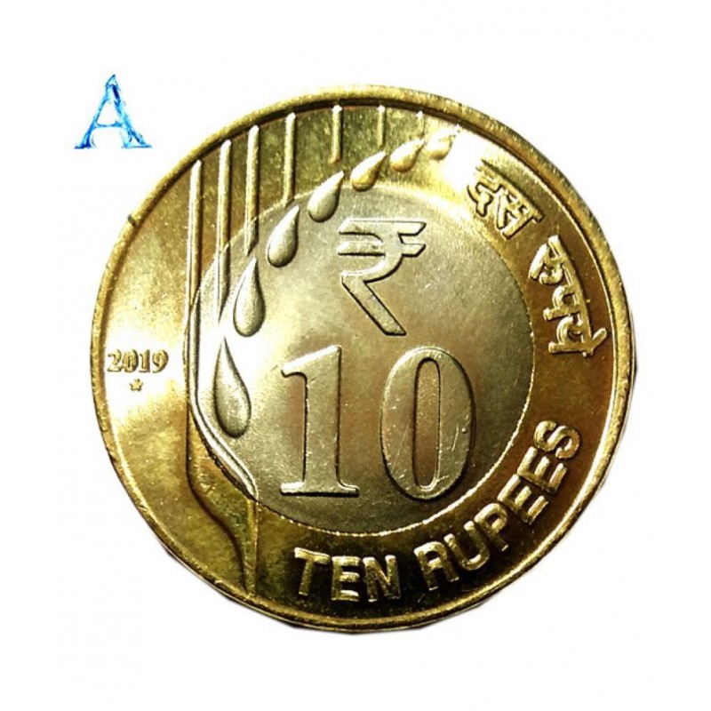 RARE 10 RUPEE (UNC) COIN