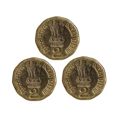 RARE 2 RUPEE 3 COINS FOR COLLECTION