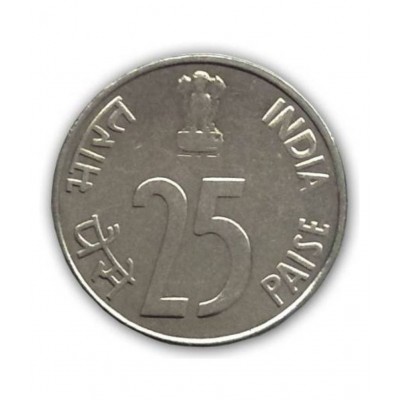 RARE 25 PAISE RINO (  4 COINS  )DIFFERENT YEARS