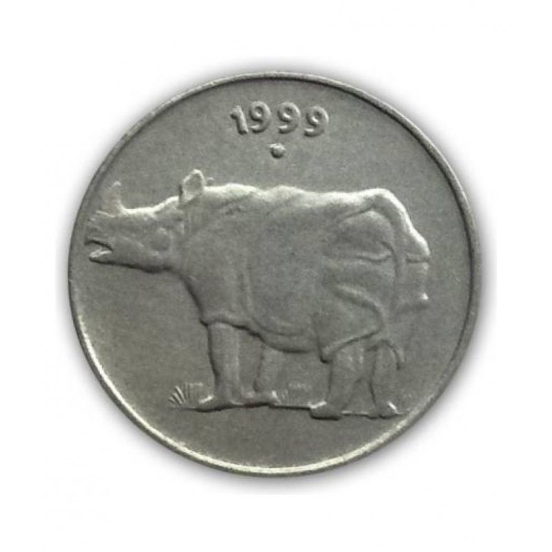 RARE 25 PAISE RINO (  4 COINS  )DIFFERENT YEARS