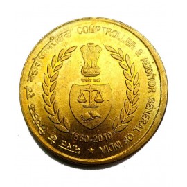 RARE 5 RUPEE COMPTROLLER AUDITOR GENERAL OF INDIA