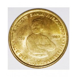 RARE 5 RUPEE SWAMY VIVEKA NANDA BIRTH ANNIVERSARY (1863-1902)