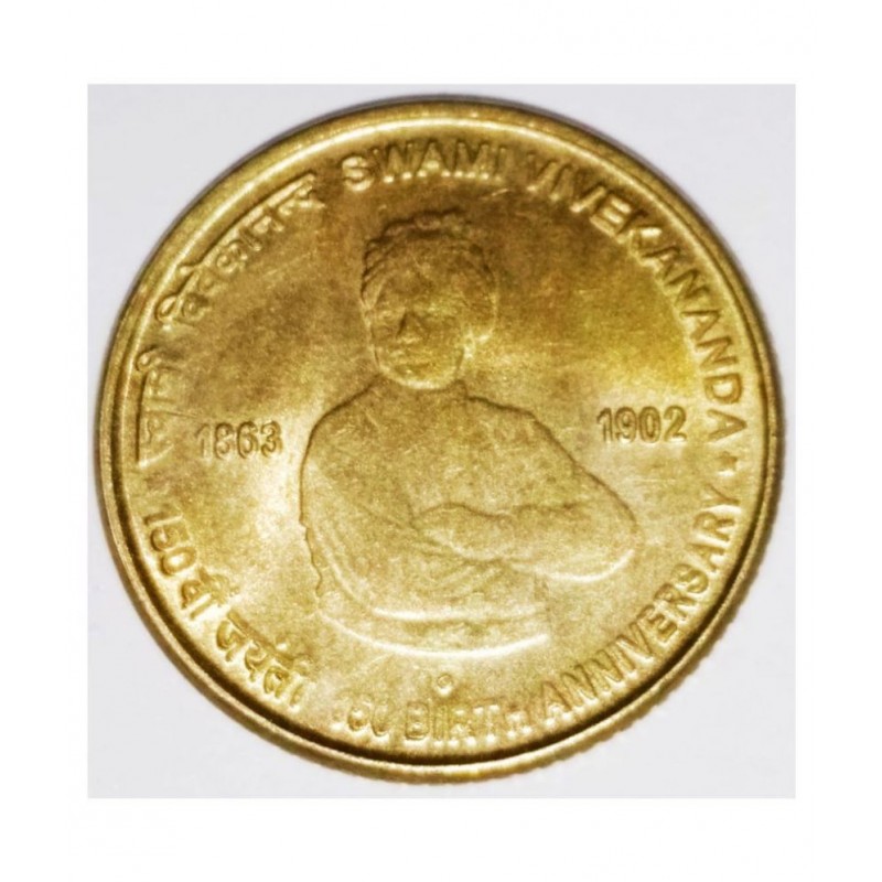 RARE 5 RUPEE SWAMY VIVEKA NANDA BIRTH ANNIVERSARY (1863-1902)