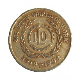 RARE 5 RUPEE WORLD OF WORK COIN