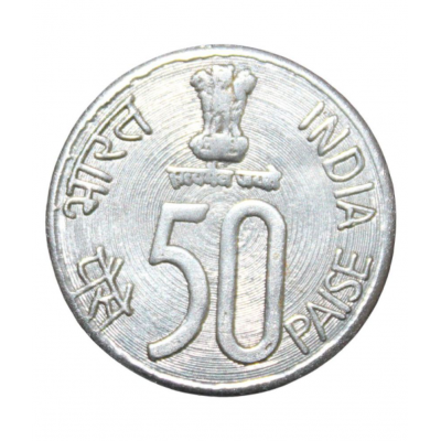RARE 50 PAISE FERRIC STEEL (4 COINS ) DIFFIRENT YEARS FOR COLLECTION