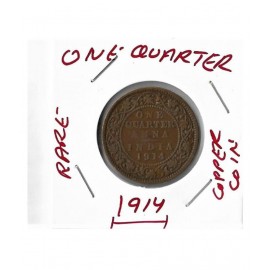 RARE COIN  ONE QUARTER ANNA , YEAR-1914 GEORGE V KING EMPERROR , FOR  , .COLLECTIBLE COIN .GEM FOR COLLECTOR