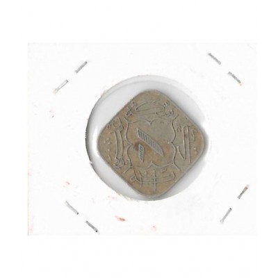 RARE COIN ONE ANNA HYDERABAD NIZZAM IN CONDITION COIN
