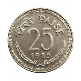 RARE CUTE 25 PAISE CUTE COIN YEAR 1985 (UNC) COIN