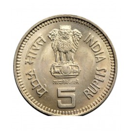 RARE OLD  Rupees  (5) 1989 (100th Anniversary of Birth of Nehru) Commemorative Issue Republic India Coin