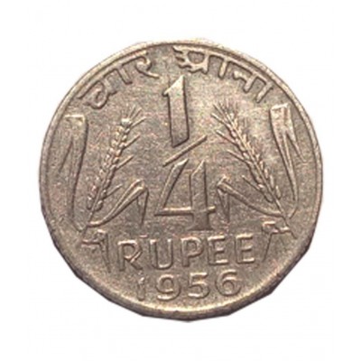 RARE OLD 1/4  QUARTER RUPEE  YEAR 1956