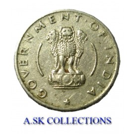 RARE OLD 1/4  QUARTER RUPEE  YEAR 1956