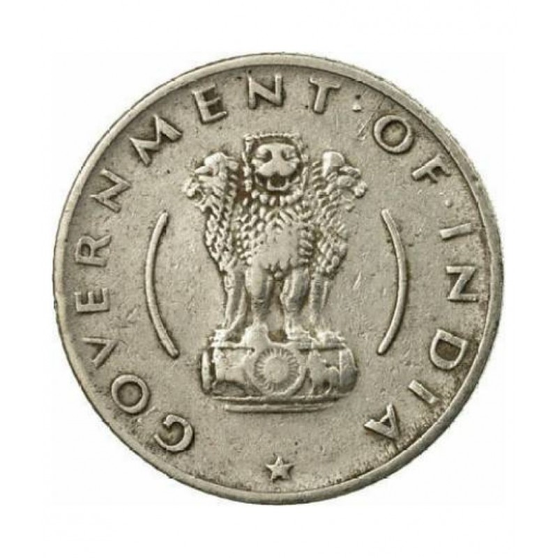RARE OLD 1/4 QUARTER RUPEE YEAR 1954