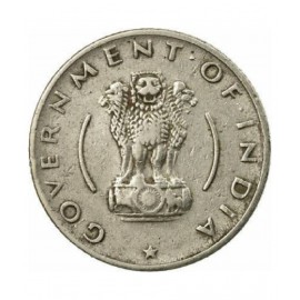 RARE OLD 1/4 QUARTER RUPEE YEAR 1955 coin