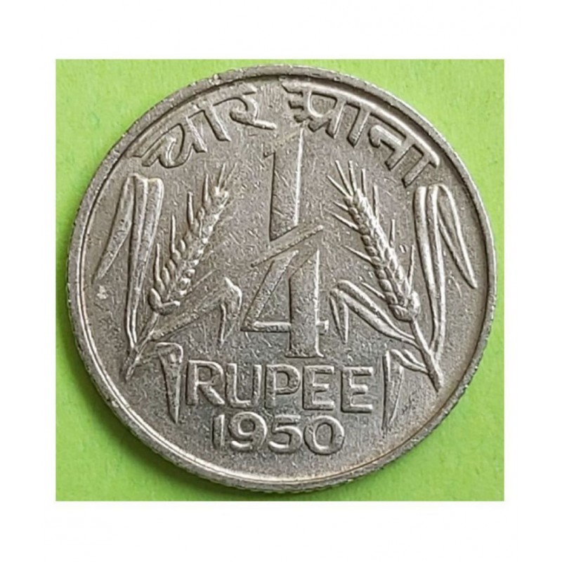RARE OLD 1/4 RUPEE CUTE COIN YEAR 1950