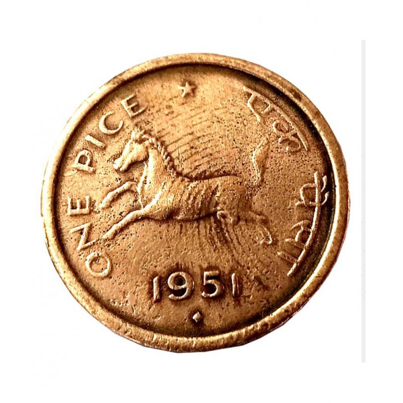 RARE OLD ONE PICE (BRONZE) COIN YEAR 1951 HORSE COIN