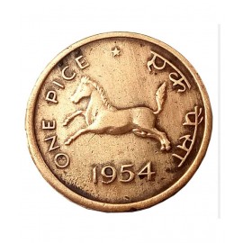 RARE OLD ONE PICE (BRONZE) HORSE COIN YEAR 1954