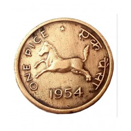 RARE OLD ONE PICE (BRONZE) HORSE COIN YEAR 1954
