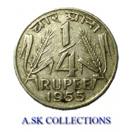 RARE OLD QUARTER RU YEAR 1955
