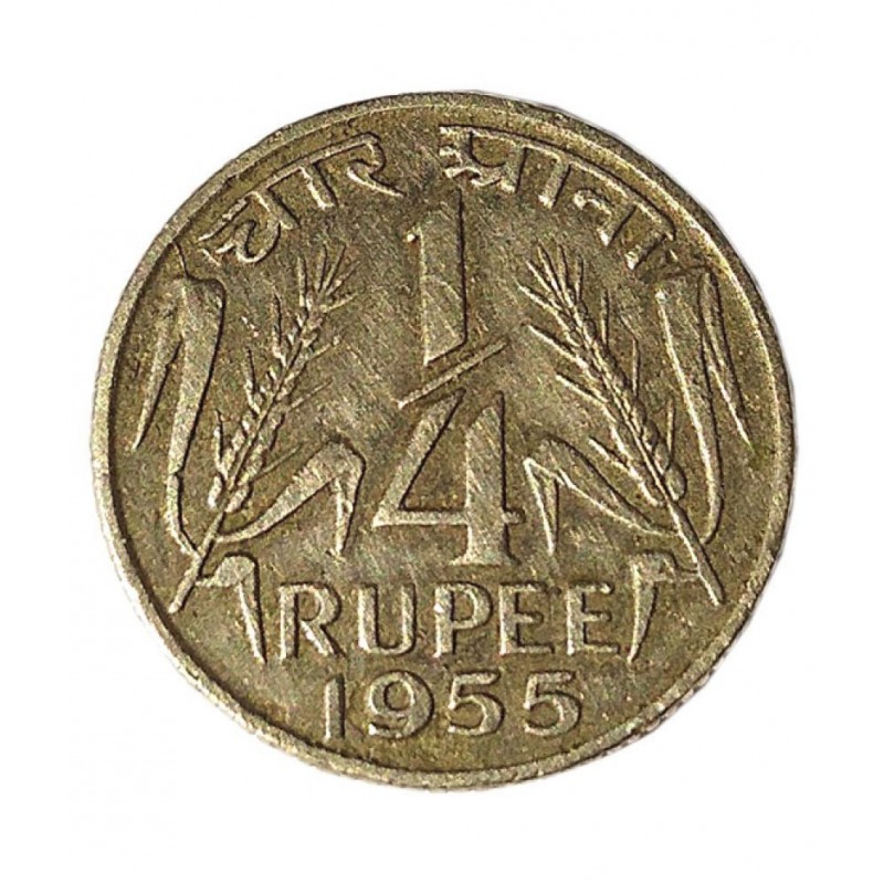 RARE OLD QUARTER RU YEAR 1955