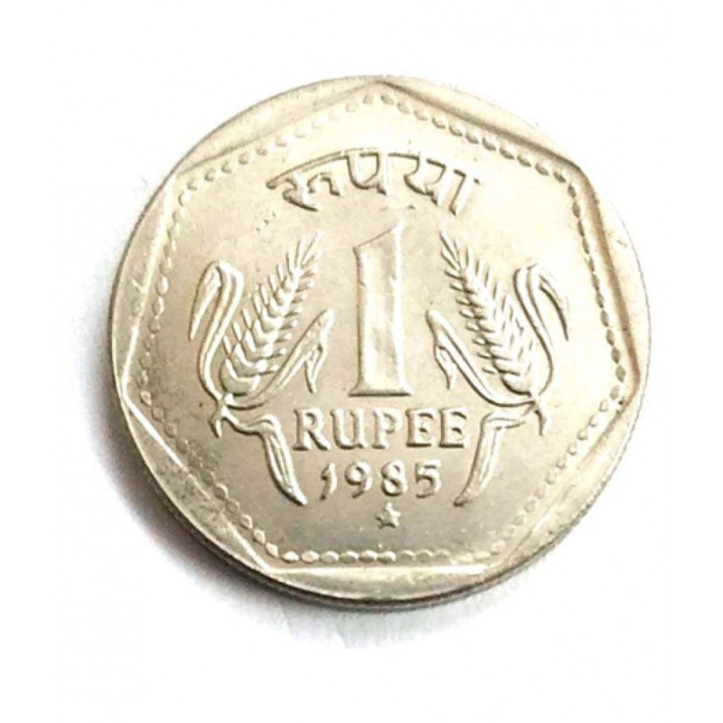 RARE ONE RUPEE SMALL COIN (6 GRAMS) YEAR 1985 FOR COLLECTION
