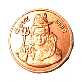 RARE SANKAR BHAGAVAN PUJA COIN E I COMPANY HALF ANNA