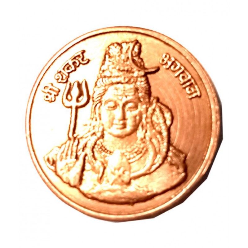RARE SANKAR BHAGAVAN PUJA COIN E I COMPANY HALF ANNA
