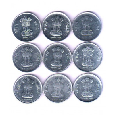 RARE10 paise 9 coins set mixed years for collection