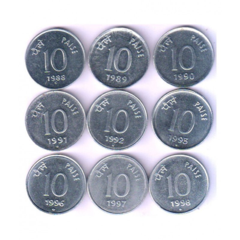 RARE10 paise 9 coins set mixed years for collection