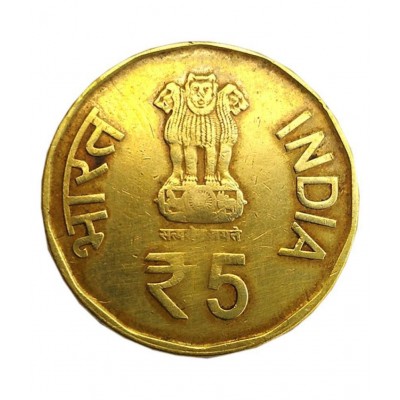 RERE 5 RUPEE MATA VISHNO DEVI COIN