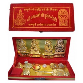 RK Retail Shri Kuber Bhandari Dhan Laxmi Yantra - Pack of 1