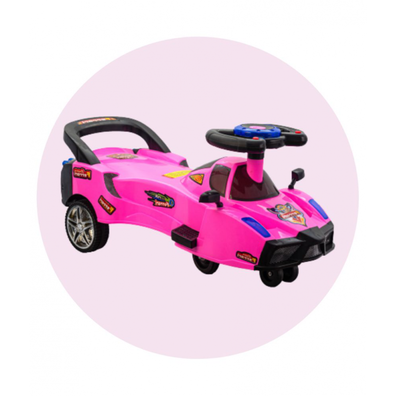 ROYAL RIDEONS Formula Swing Magic Car Ride On for Kids with Surprise Gift (Pink)