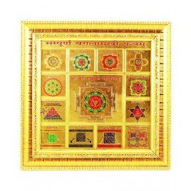 RUDRA DIVINE Shri shree sampoorn sampurna baglamukhi bagulamukhi yantra / for worship / Overcome Trouble in file and get rid of enemies And Success in Works / 24k Gold plated Yantra 25x25 centimeter