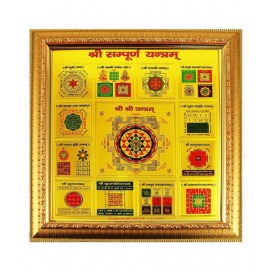 RUDRA DIVINE most precious shree shri sampoorn sampurna sampoorna yantra king of all yantra for Money, Success and Achievement 25 x 25 cm