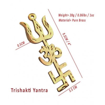 RUDRADIVINE Indian Traditional Bronze Trishul Om Swastika Yantra Wall Hanging Showpiece for Home Decor (4-Inch, Golden)